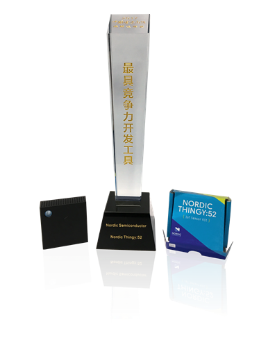 Nordic Thingy, CEM award